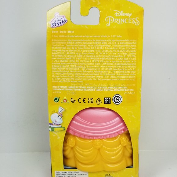 Fashion Surprise Princess 10 pcs ages 4+ Belle great as a cake toper - Picture 6 of 13